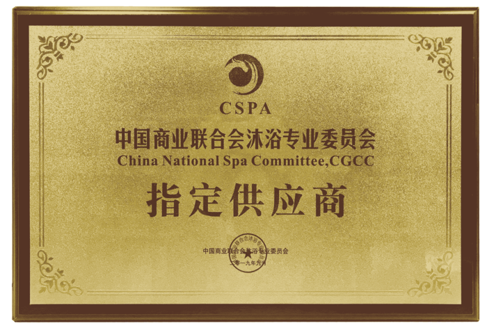 修改荣誉1.png